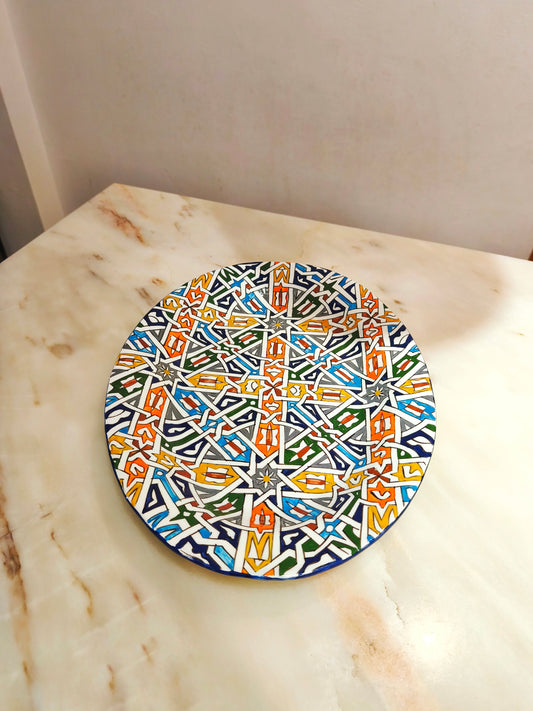 Large Moroccan Fez Ceramic Plate – 42x30 cm Handmade Decorative Platter